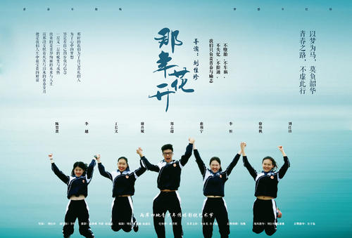 找人做仿真安全员证